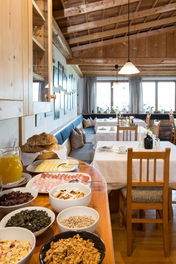 Garni Zatzerhof Hotel *