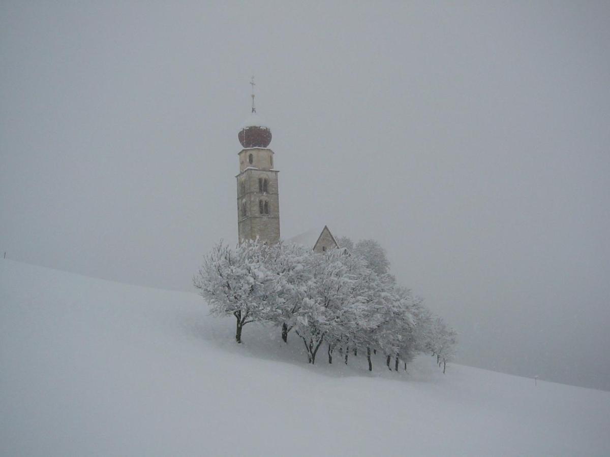Garni Zatzerhof Hotel *